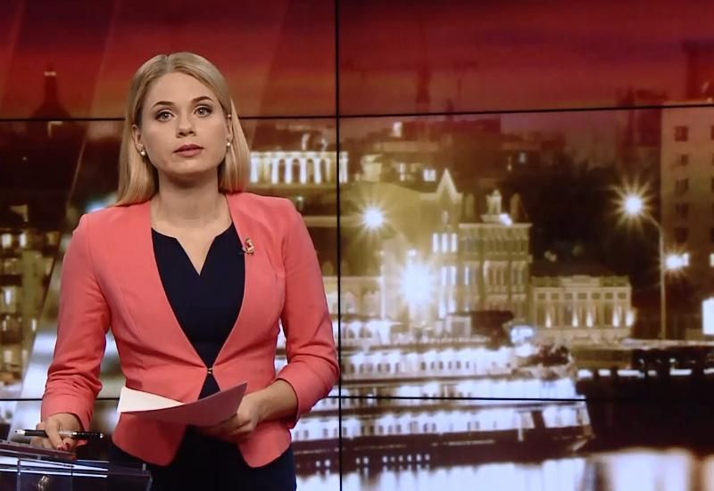 Випуск новин за 19:00: Реакція на захоплення вертолітного майданчика. Конкурент Путіна
Випуск новин за 19:00: Реакція на захоплення вертолітного майданчика. Конкурент Путіна