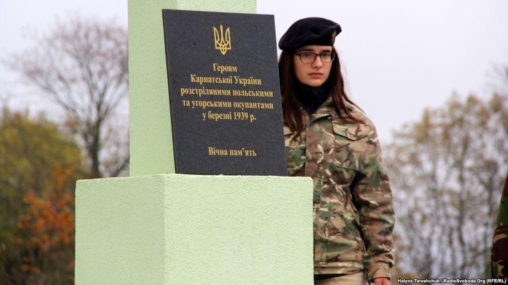 Польща обурилася пам’ятником стрільцям Карпатської Січі в Україні: викликано посла