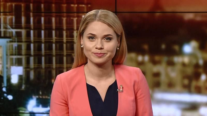 Підсумковий випуск новин за 21:00: Реформи зі скандалом. Навальний і президентський пост