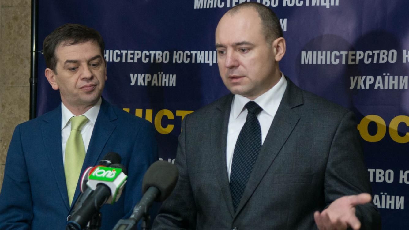 Как сотрудников Минюста под давлением заставляли увольняться: аудиодоказательства Как сотрудников Минюста под давлением заставляли увольняться: аудиодоказательства