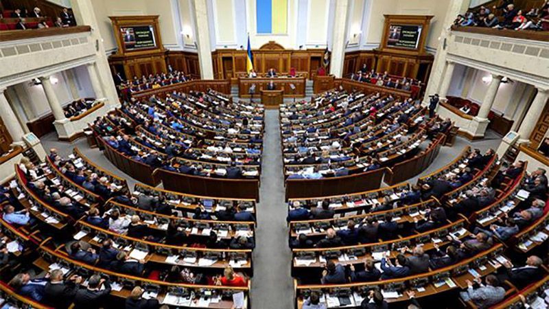 В Раде сообщили, когда рассмотрят законопроект о депутатской неприкосновенности В Раде сообщили, когда рассмотрят законопроект о депутатской неприкосновенности