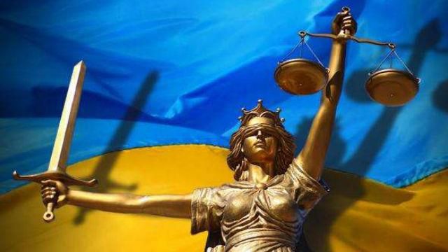 Антикорупційний суд – шанс сформувати в Україні незалежну судову систему, – Atlantic Council
