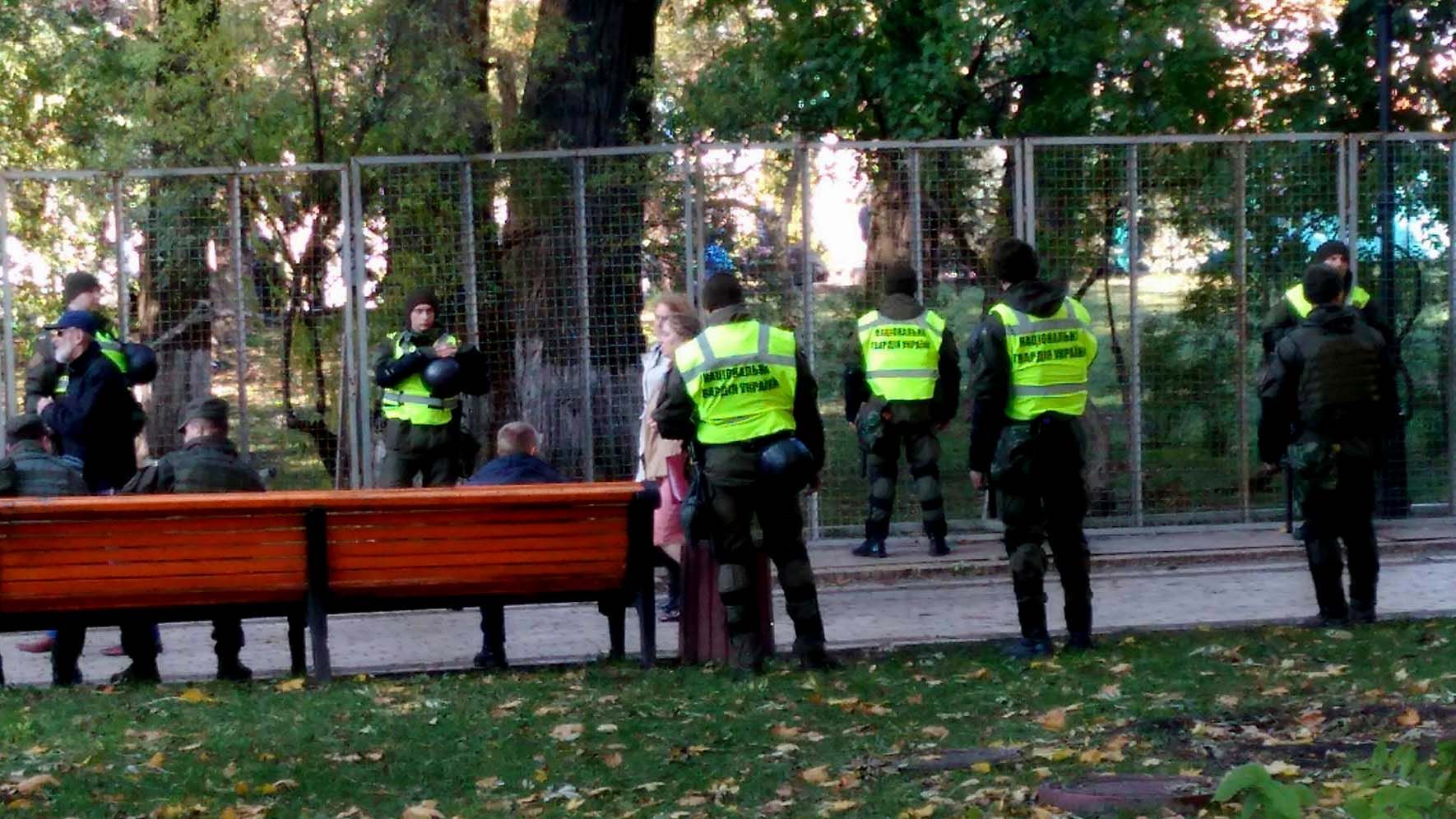 Ситуация в Киеве сейчас - онлайн трансляция Ситуация в Киеве сейчас - онлайн трансляция