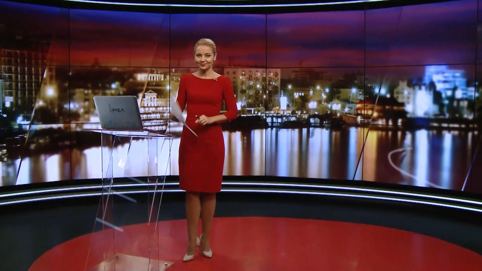 Выпуск новостей за 18:00: Снятие депутатской неприкосновенности. Подчинение "Укрзализныци"