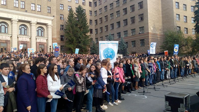 В Харькове установили новый национальный рекорд