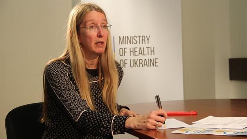 Як зміниться система охорони здоров'я: пояснення Супрун Як зміниться система охорони здоров'я: пояснення Супрун