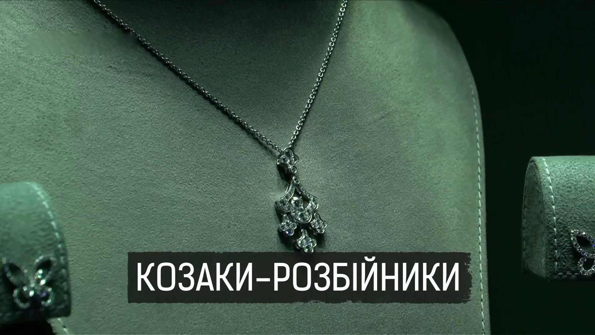 Чому обшуки правоохоронців перетворюються в грабунок Чому обшуки правоохоронців перетворюються в грабунок