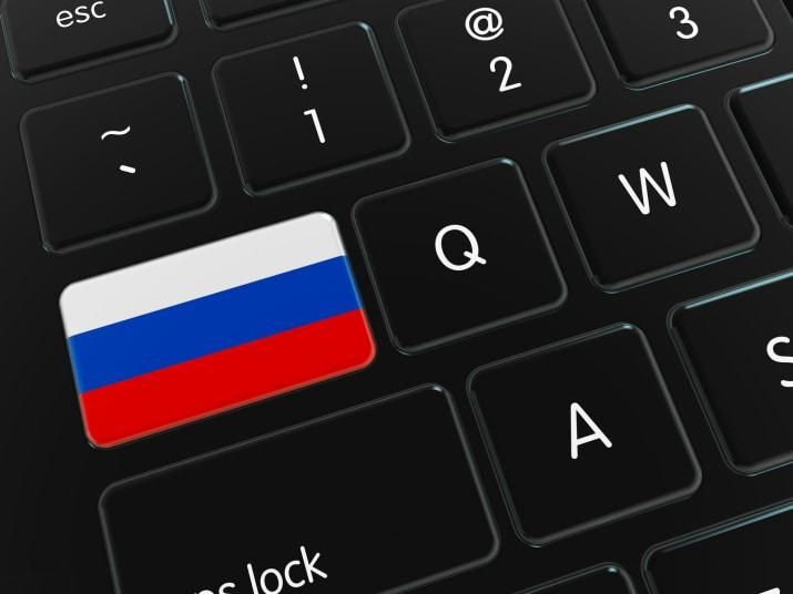 СМИ узнали, как российская "фабрика троллей" манипулировала американцами СМИ узнали, как российская "фабрика троллей" манипулировала американцами