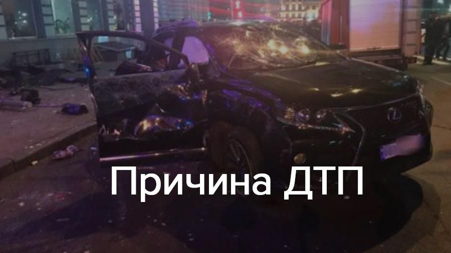 ДТП в Харкові на Сумскій: причина аварії 18.10.17