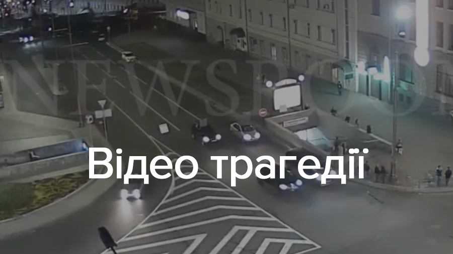 ДТП в Харькове - видео с камер наблюдения момента аварии