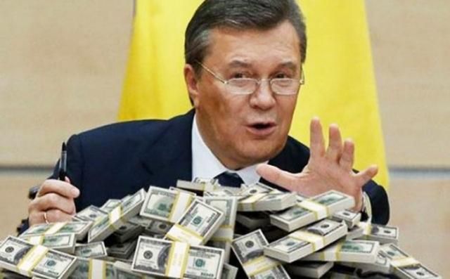 Замороженные деньги Януковича и его сына: Суд ЕС признал законным решение