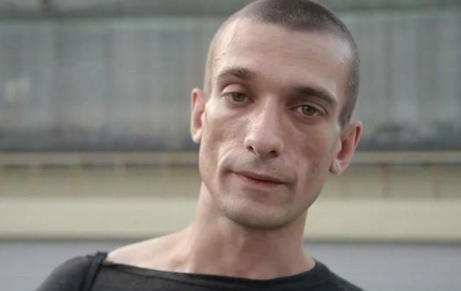 Російський художник Павленський оголосив голодування