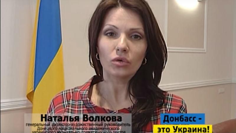 Несподівано: терористи замінили Пушиліна на прихильницю єдиної України 
