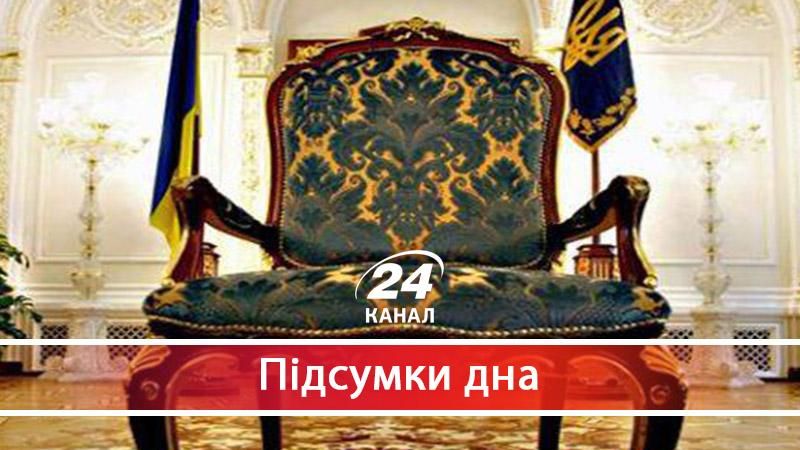 Хто з українських політиків ввійшов до рейтингу кандидатів на пост президента  - 19 октября 2017 - Телеканал новин 24
