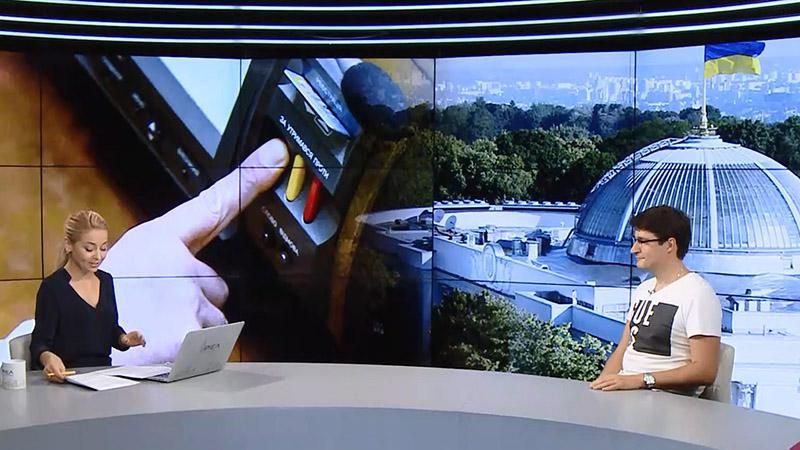 Скасовувати депутатську недоторканність у повній мірі не можна, – політолог Скасовувати депутатську недоторканність у повній мірі не можна, – політолог