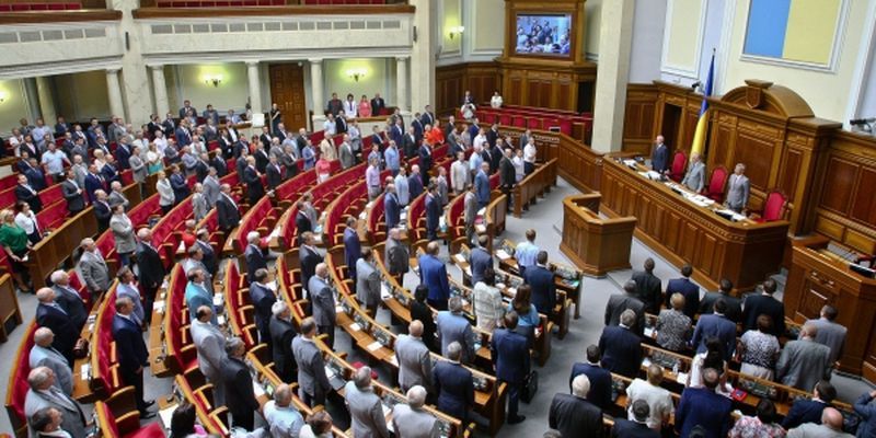 Рада отклонила три закона об изменении системы выборов в Украине