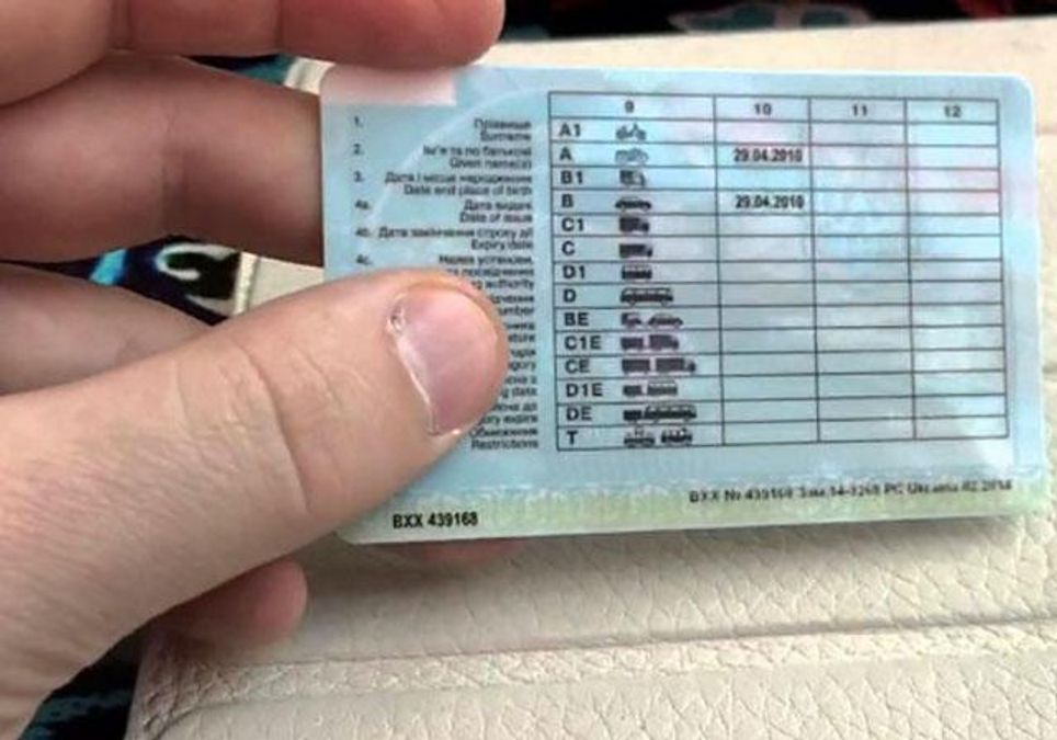 В МВД предлагают ввести более жесткие условия для лишения нарушителей водительских прав В МВД предлагают ввести более жесткие условия для лишения нарушителей водительских прав