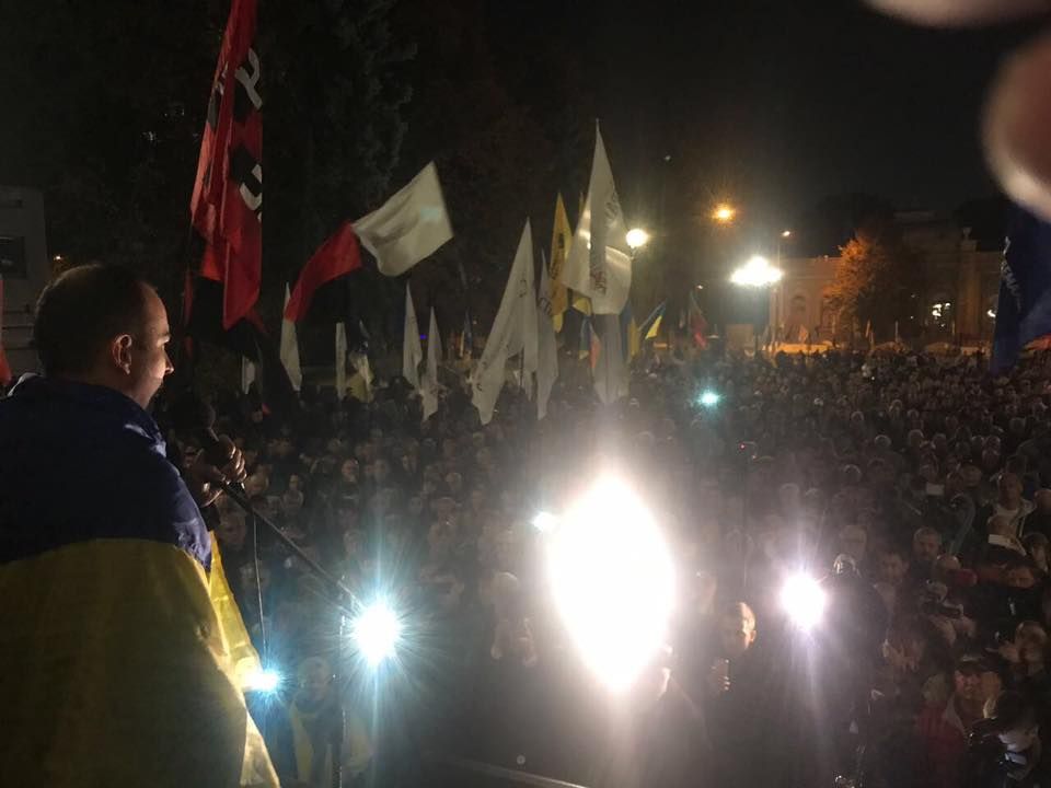 Движение Саакашвили озвучило решение о протестах под ВР Движение Саакашвили озвучило решение о протестах под ВР