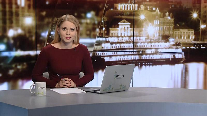 Выпуск новостей за 22:00: Митингующие обратились к президенту. Изменение избирательных правил