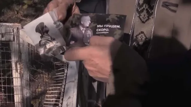 Українські патріоти засипали окупований Донецьк новими листівками Українські патріоти засипали окупований Донецьк новими листівками