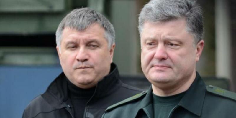 Скандал між Порошенком і Аваковим: стали відомі подробиці Скандал між Порошенком і Аваковим: стали відомі подробиці