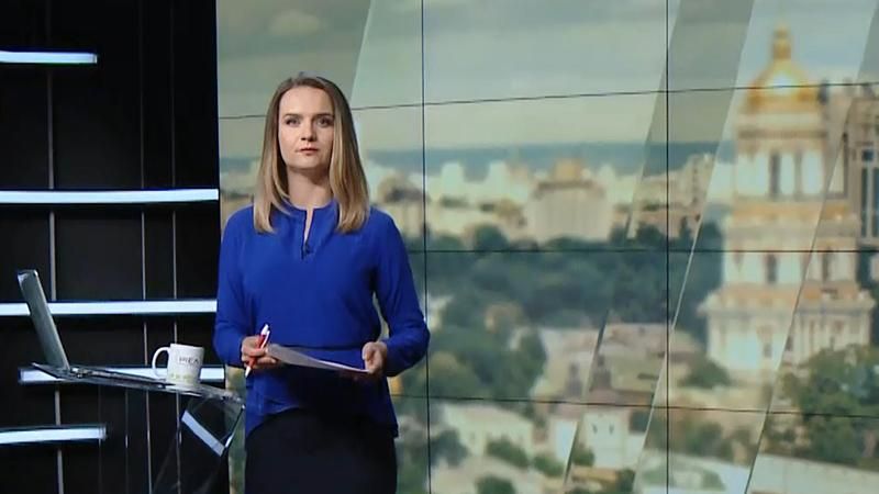 Випуск новин за 12:00: Підвищення пенсій в Україні. Жителі Чорнобиля