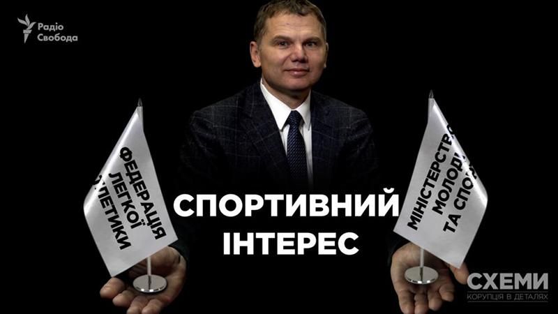 В українському міністерстві укладали договори в обхід системи ProZorro