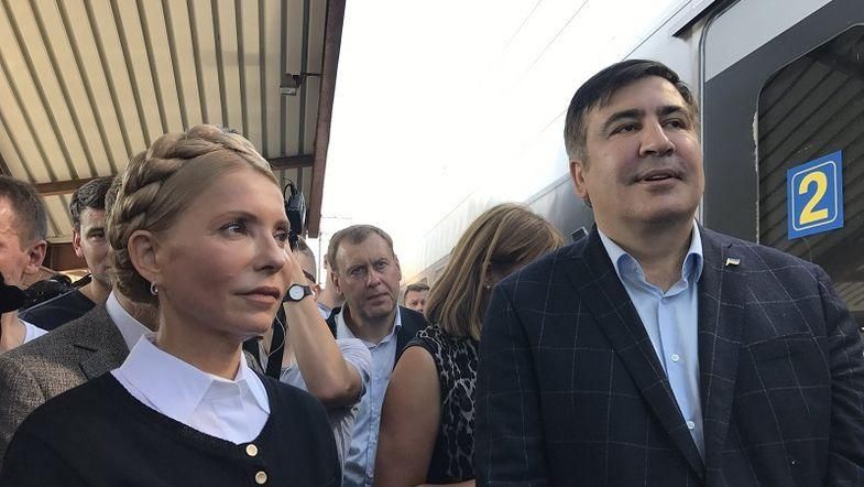 Когда Тимошенко "будут судить" за незаконное пересечение государственной границы: известна дата