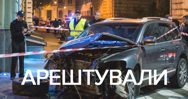 Суд над Оленою Зайцевою у Харкові: рішення суду Суд над Оленою Зайцевою у Харкові: рішення суду