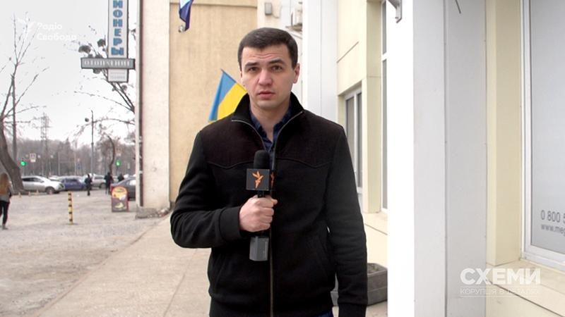 Неизвестные начали слежку за украинским журналистом, который опубликовал резонансное расследование