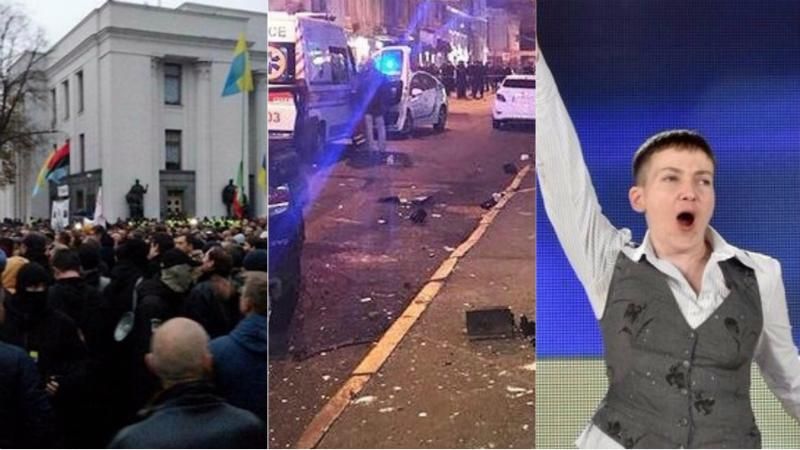 Новости Украины за 22 октября: новости Укаинв и мира Новости Украины за 22 октября: новости Укаинв и мира