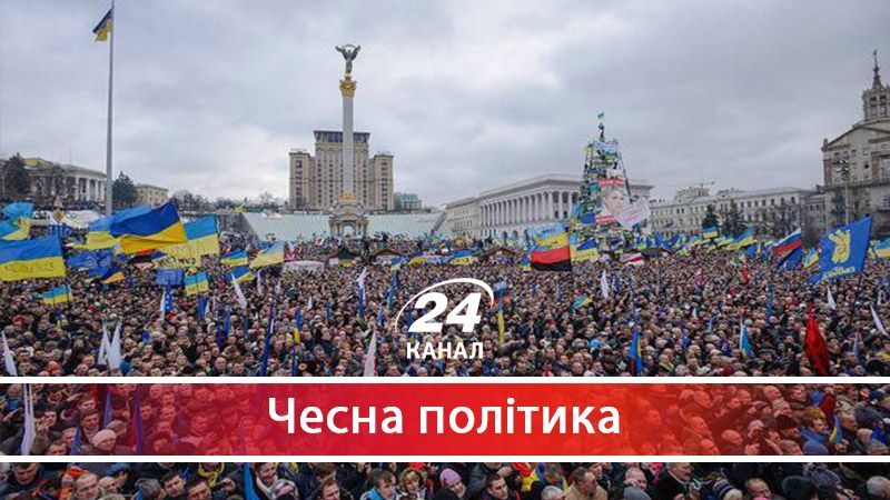 Чи буде в Україні третій Майдан - 20 жовтня 2017 - Телеканал новин 24