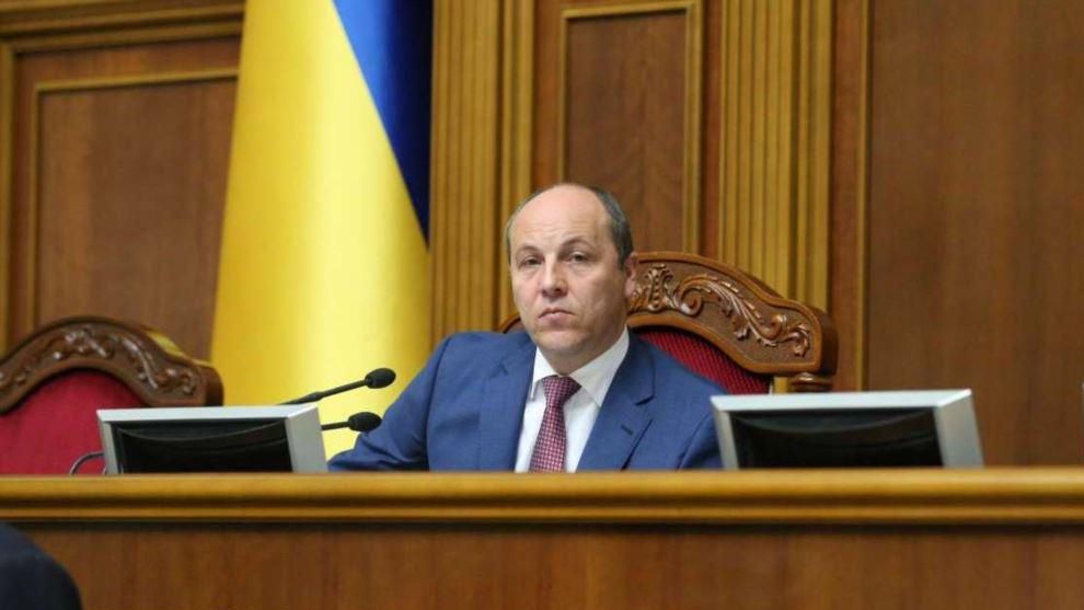 Парубий рассказал, чем нардепы займутся на следующей пленарной неделе Парубий рассказал, чем нардепы займутся на следующей пленарной неделе