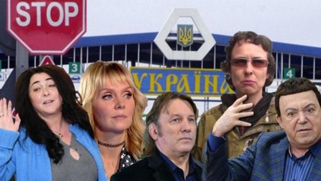 Парубій підписав закон про гастролі російських артистів в Україні