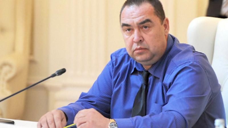 Справу Плотницького щодо збитого Іл-76 розгляне Вищий спецсуд Справу Плотницького щодо збитого Іл-76 розгляне Вищий спецсуд