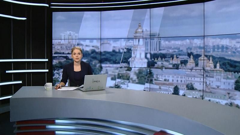 Выпуск новостей за 17:00: Прощание с погибшими в Харькове. Правительство Каталонии распустили