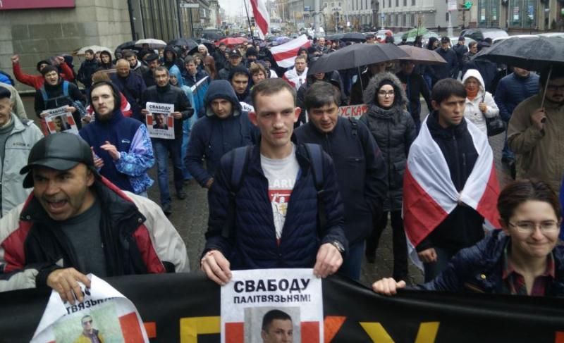 "Білоруський" Янукович: протестувальники у Мінську згадала й про Україну
