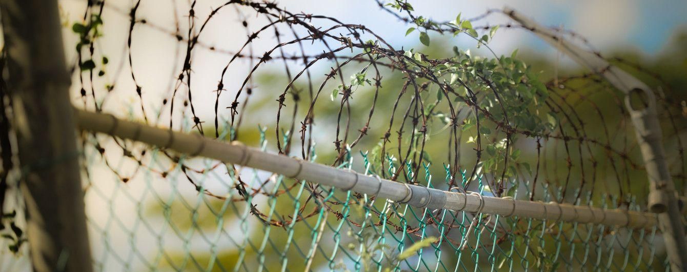 Арестанта обнаружили мертвым в Одесском СИЗО Арестанта обнаружили мертвым в Одесском СИЗО