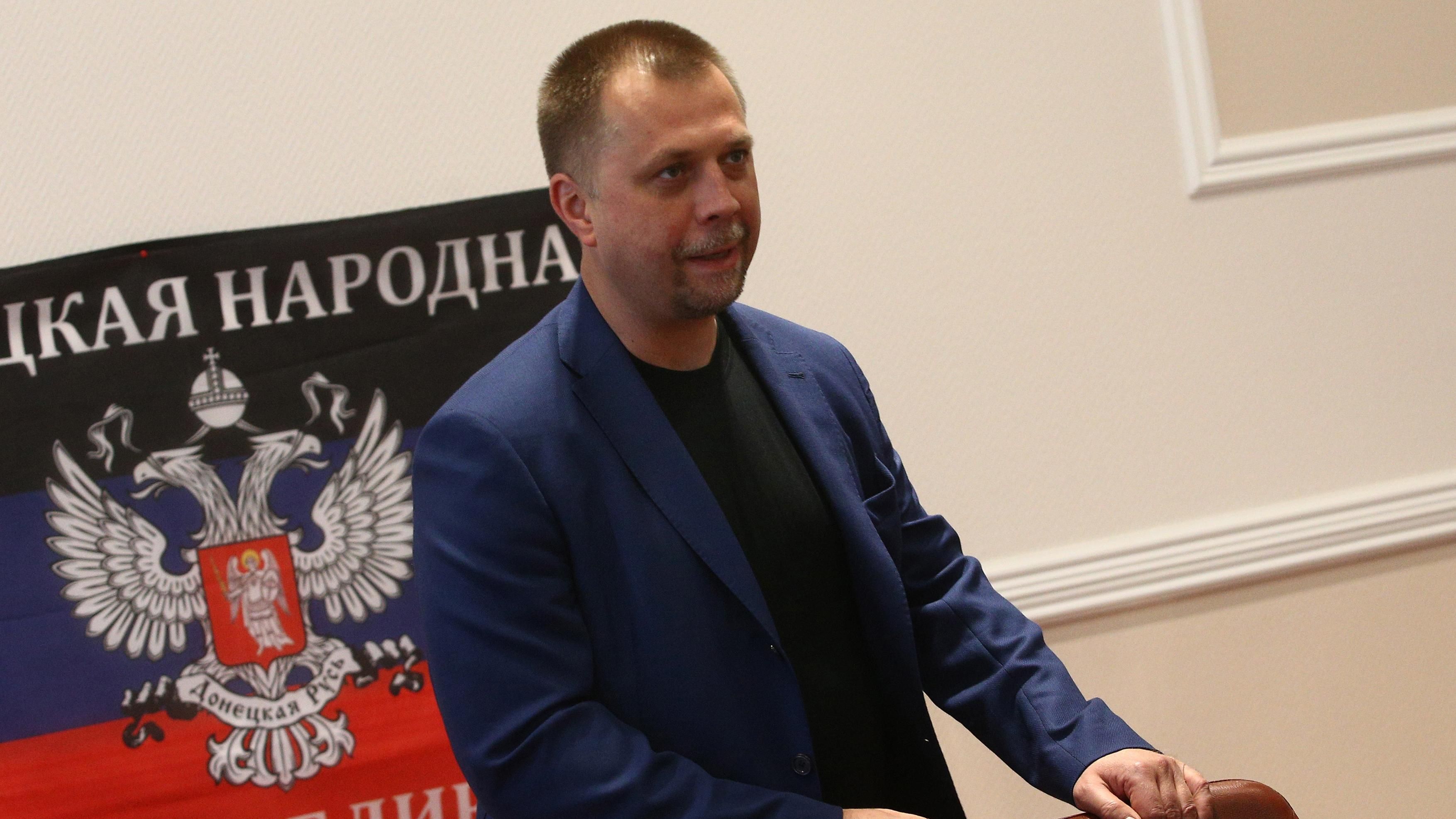 Экс-вождь "ДНР" Бородай сделал резонансное заявление о роли Ахметова в финансировании террористов