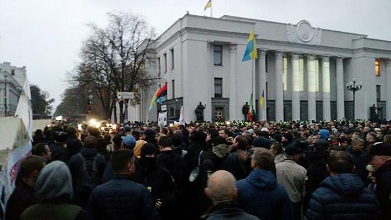 Соболев объяснил, почему политики не будут выдвигать дополнительные требования на митинге под Радой Соболев объяснил, почему политики не будут выдвигать дополнительные требования на митинге под Радой