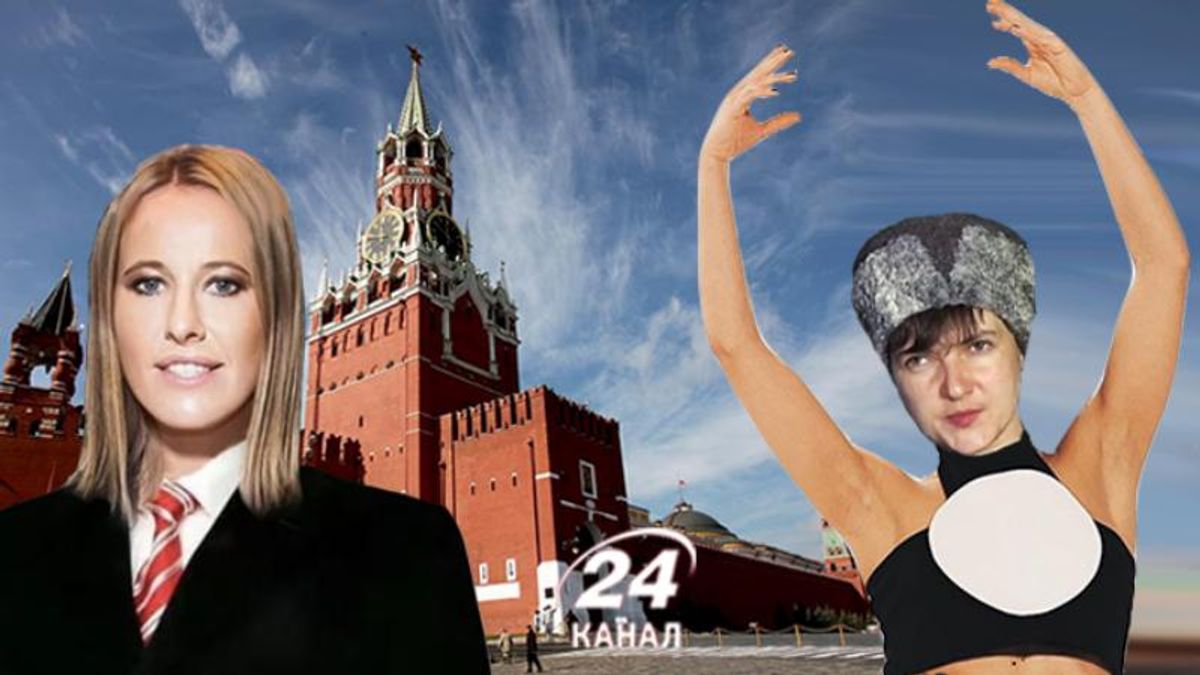 Смешные мемы недели: Собчак – в президенты, Дзержинский-Кривонос и зажигательные танцы Савченко Смешные мемы недели: Собчак – в президенты, Дзержинский-Кривонос и зажигательные танцы Савченко