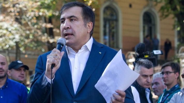 Нас привчили до того, що ми лузери, – Міхеїл Саакашвілі Нас привчили до того, що ми лузери, – Міхеїл Саакашвілі