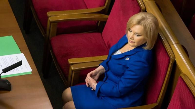 Билозир видели в Раде с сумкой стоимостью в 17 минимальных пенсий Билозир видели в Раде с сумкой стоимостью в 17 минимальных пенсий