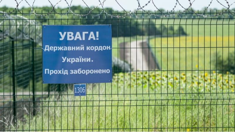 На границе между Украиной и Польшей появятся новые пункты пропуска