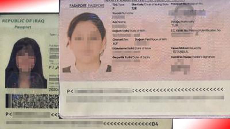 Женщина пыталась попасть в Украину по поддельным документам Женщина пыталась попасть в Украину по поддельным документам