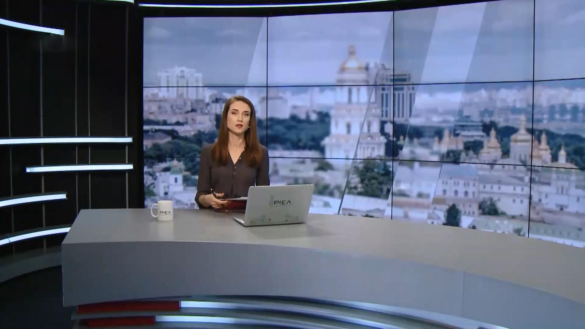 Выпуск новостей за 11:00: Раненый военный ВСУ. Арсенал оружия дома Выпуск новостей за 11:00: Раненый военный ВСУ. Арсенал оружия дома