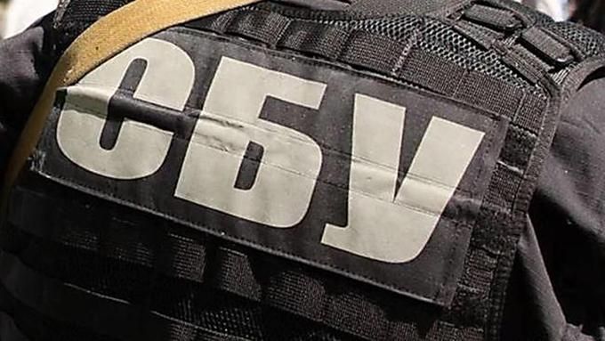 Скандал з "Трейд Коммодіті": СБУ хоче "пришити" САП і НАБУ держзраду Скандал з "Трейд Коммодіті": СБУ хоче "пришити" САП і НАБУ держзраду