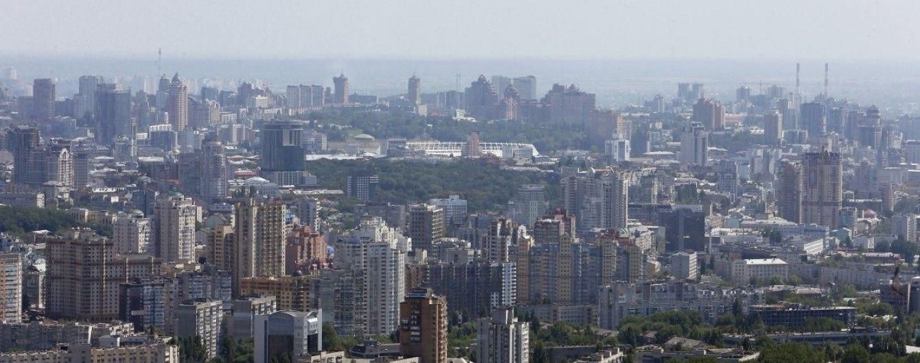 Київ зайняв друге місце в світі за вартістю оренди житла 