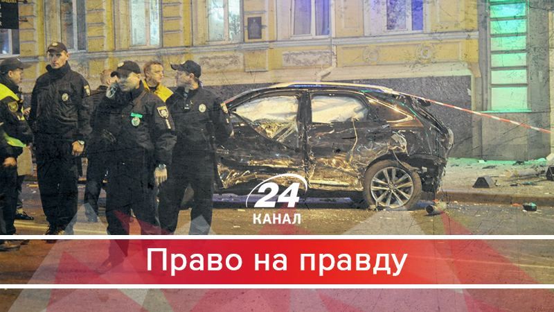 Чому безкарність за злочини лише посилює свавілля в Україні - 23 октября 2017 - Телеканал новин 24 Чому безкарність за злочини лише посилює свавілля в Україні - 23 октября 2017 - Телеканал новин 24