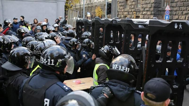 Будут задержаны, – Аваков об активистах, которые подрались с правоохранителями под Верховной Радой Будут задержаны, – Аваков об активистах, которые подрались с правоохранителями под Верховной Радой